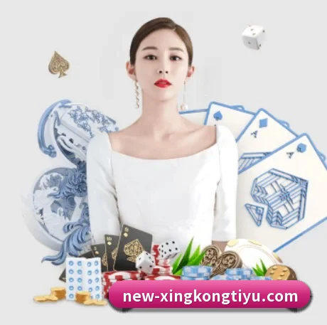 品牌诞生 - 品牌成立元年,获得欧洲权威机构认证,正式开始全球化运营。 - xingkong